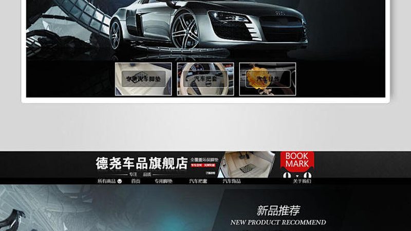 轴承和轴套：齿轮箱中的精密搭档