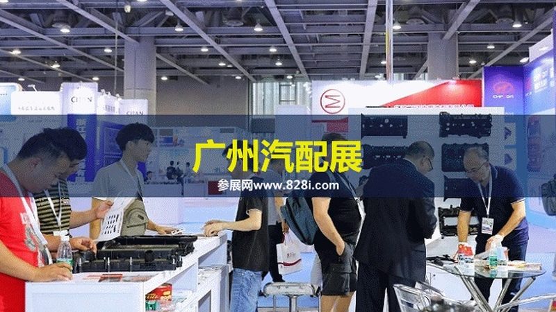 电动车刹车盘：如何挑选性价比高的品牌**