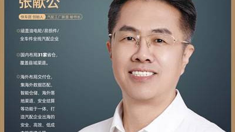 广州米其林轮胎批发，如何挑选性价比之选？**