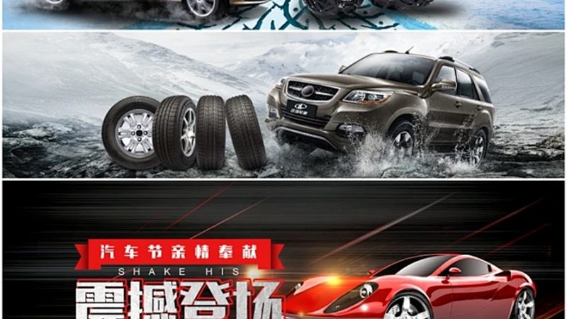 减震器定制，参数匹配至关重要**