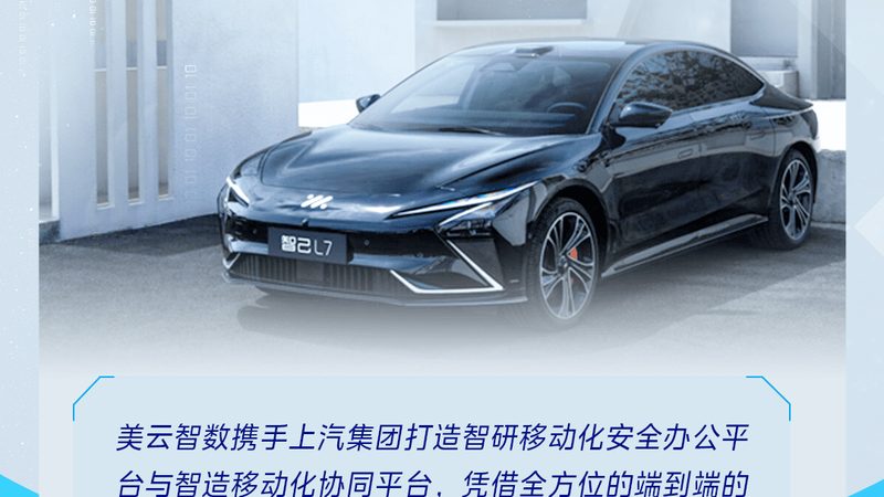 成都汽配城哪家货全