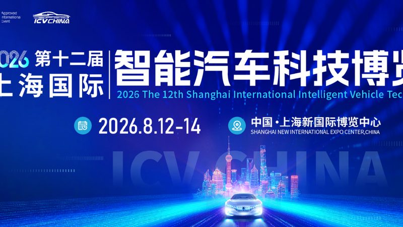 发动机配件：进口与国产材质差异解析