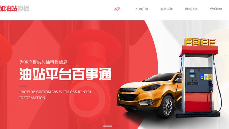 V60Ah电瓶代理加盟，如何把握行业脉搏？**