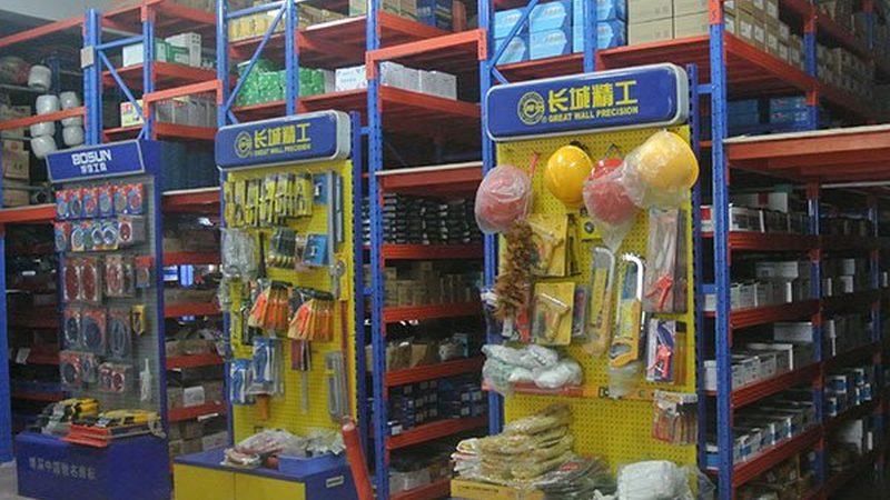 苏州汽车科技发展有限公司